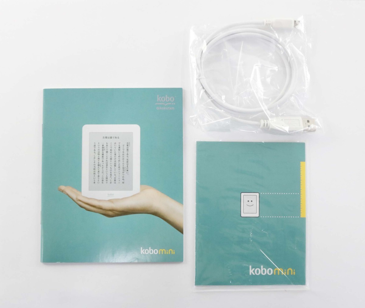 美品Kobo Mini 電子書籍リーダー Yahoo!オークション - 「kobo mini