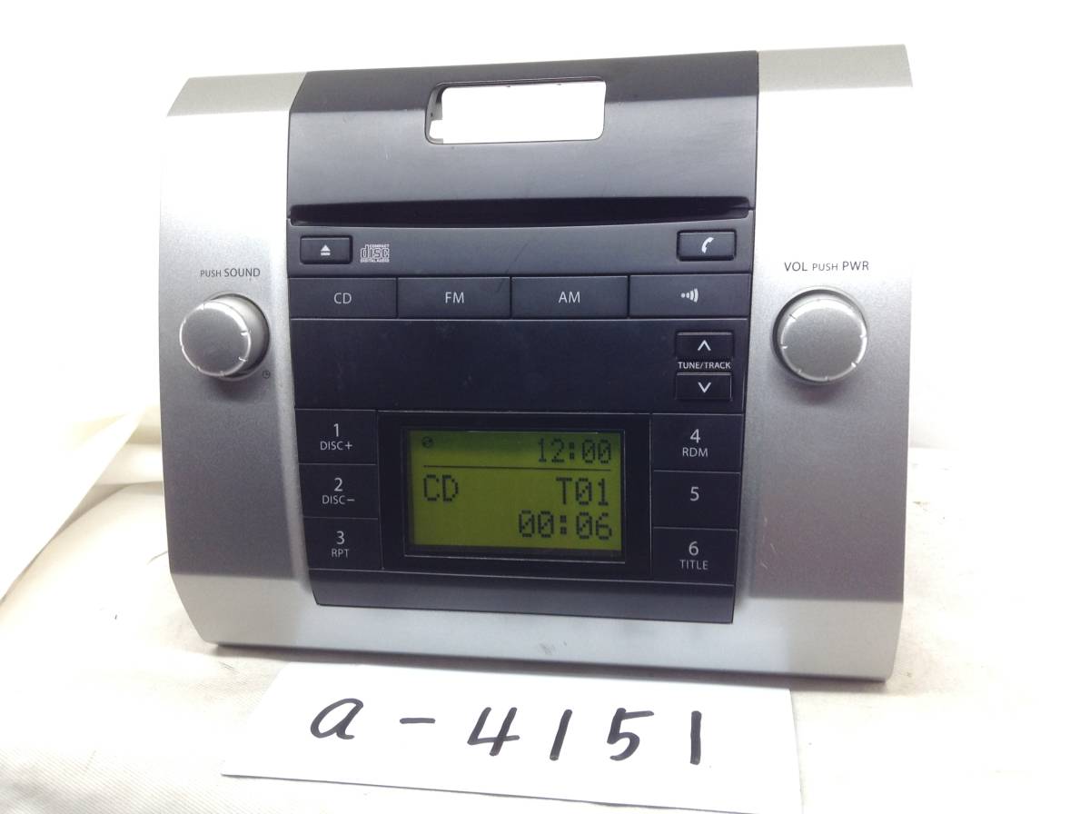 HOT，新品 純正 ワゴンR MH21S/MH22S PS-2781J-C CD＆ラジオ元気 保証付(その他)｜売買されたオークション情報、yahooの商品情報をアーカイブ公開 - オークファン その他