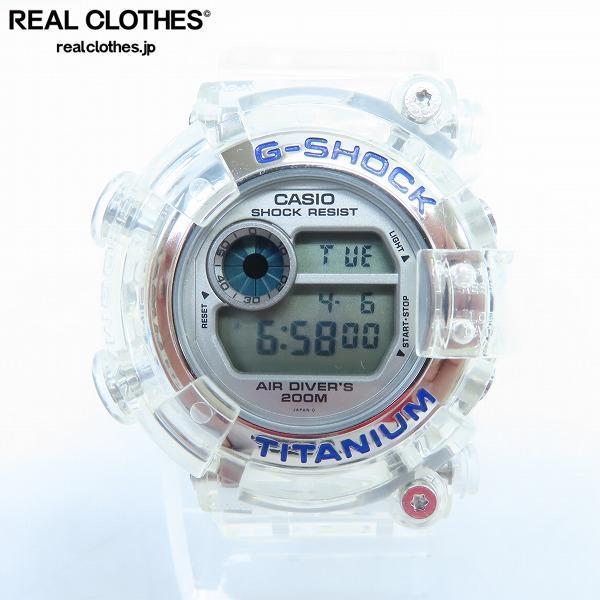 カスタムG-SHOCK⁄Gショック FROGMAN⁄フロッグマン W.C.C.S サンゴ礁