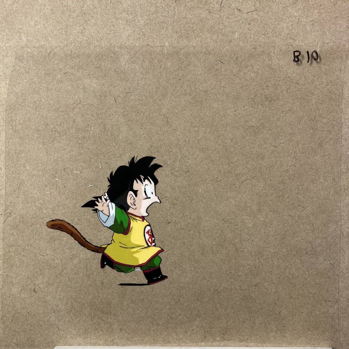 ドラゴンボール エンディング使用セル画 孫悟飯 【公式通販】
