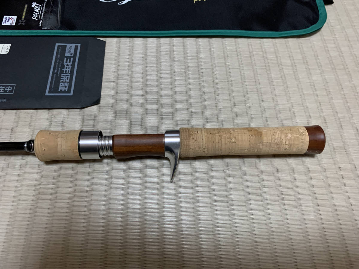 パームス エゲリアネイティブ ETVC-46XUL グラスロッド（美品
