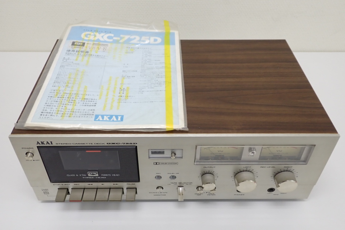 アカイ GX搭載 ステレオ カセットデッキ GXC-725D AKAI STEREO