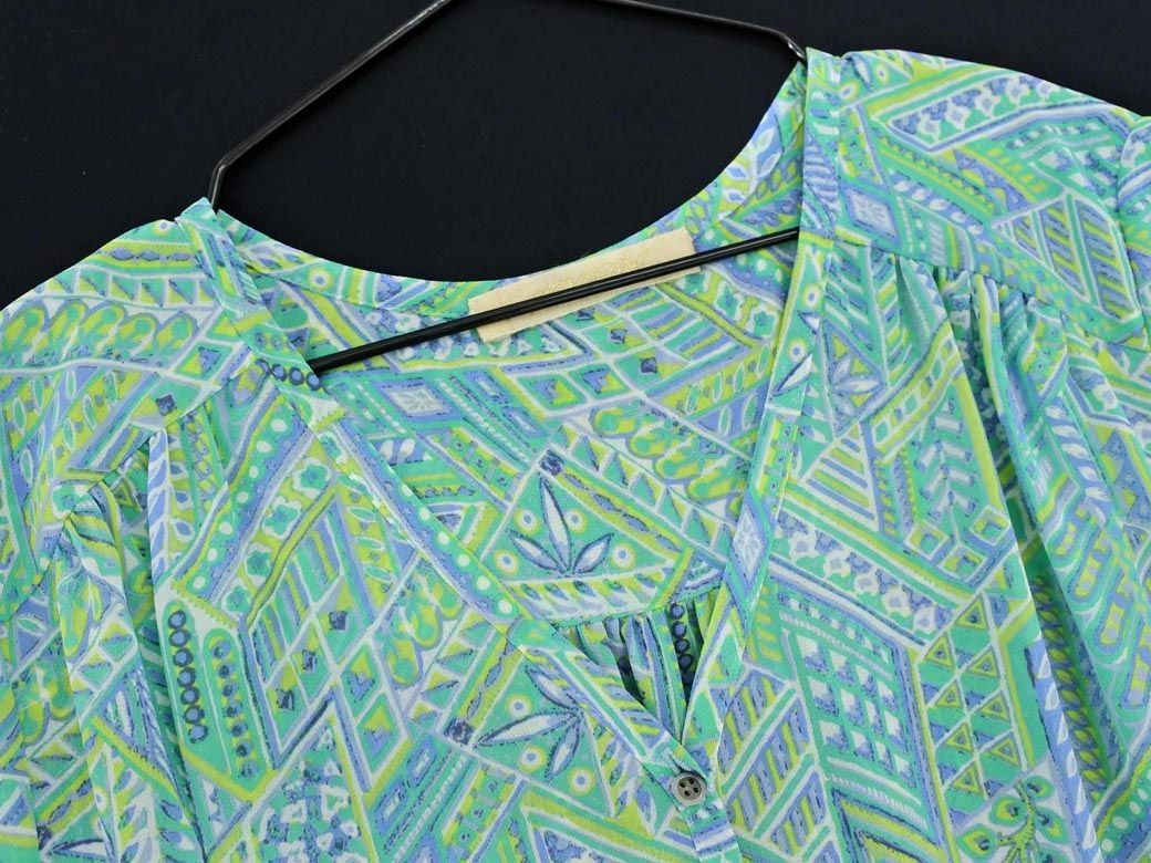 アメリカンラグシー Navasana ナバアサナ シフォン 総柄 Aライン ワンピース Sizef 緑 a7 スカート 売買されたオークション情報 Yahooの商品情報をアーカイブ公開 オークファン Aucfan Com