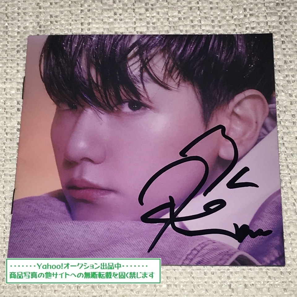 EXO - 3rd Mini ベッキョン BAEK HYUN : エクソ EXOベクヒョン、韓国3