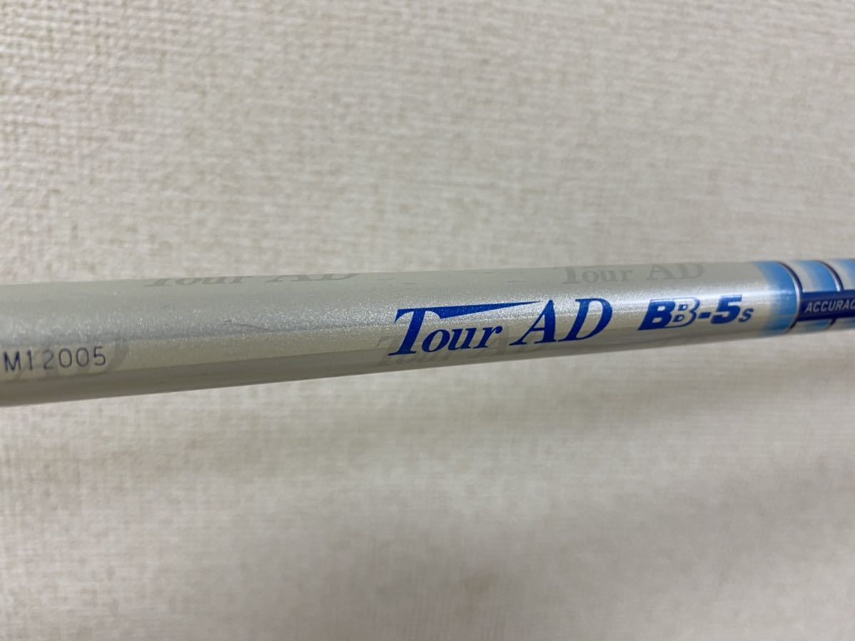 ツアーAD UB-5S テーラーメイドスリーブ付き 44.125インチ ツアーAD BB 5S テーラースリーブ付 1w用 AD テーラーメイド Tour