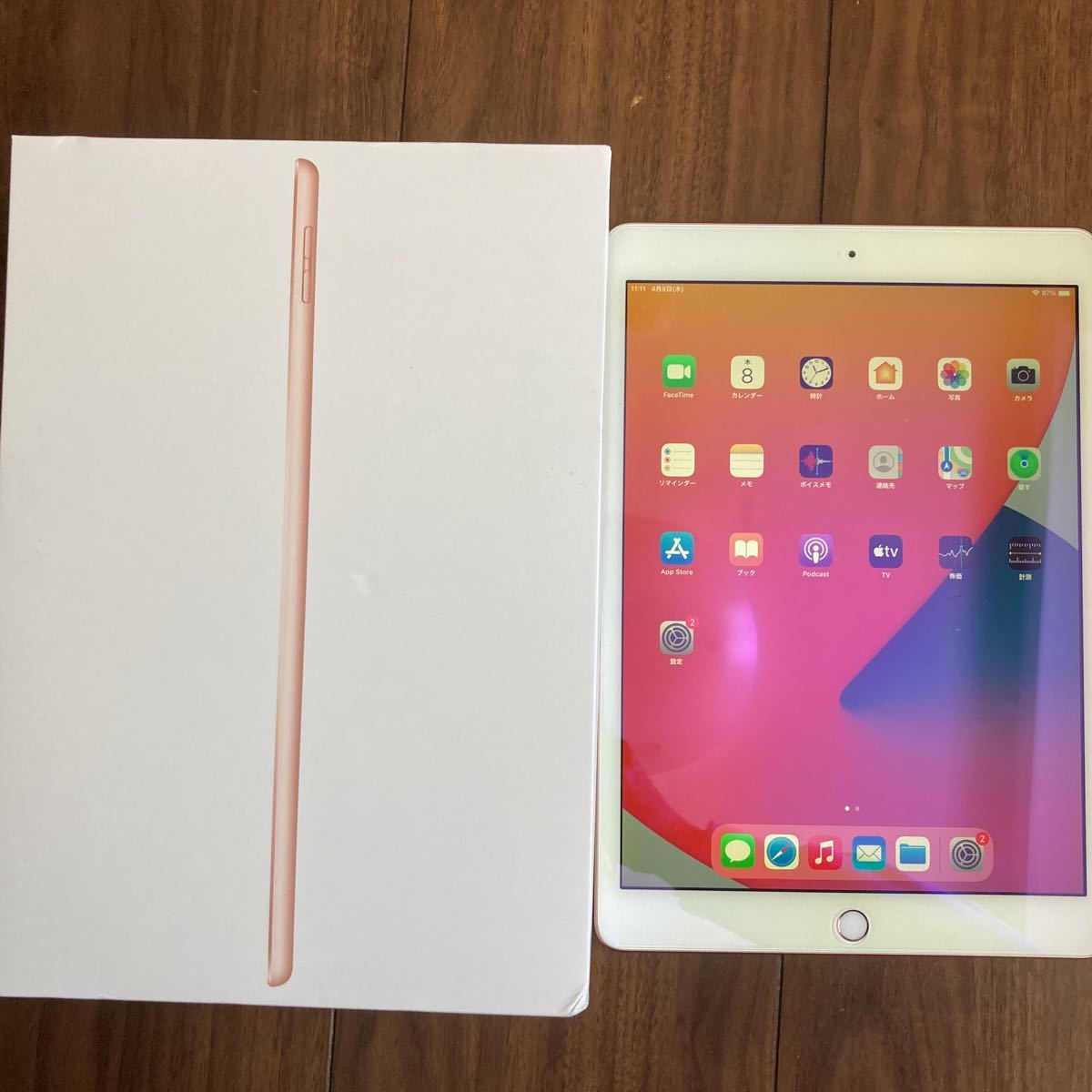 iPad 第7世代 128GB Wi-Fi 保証21年8月まで付き 【公式通販】