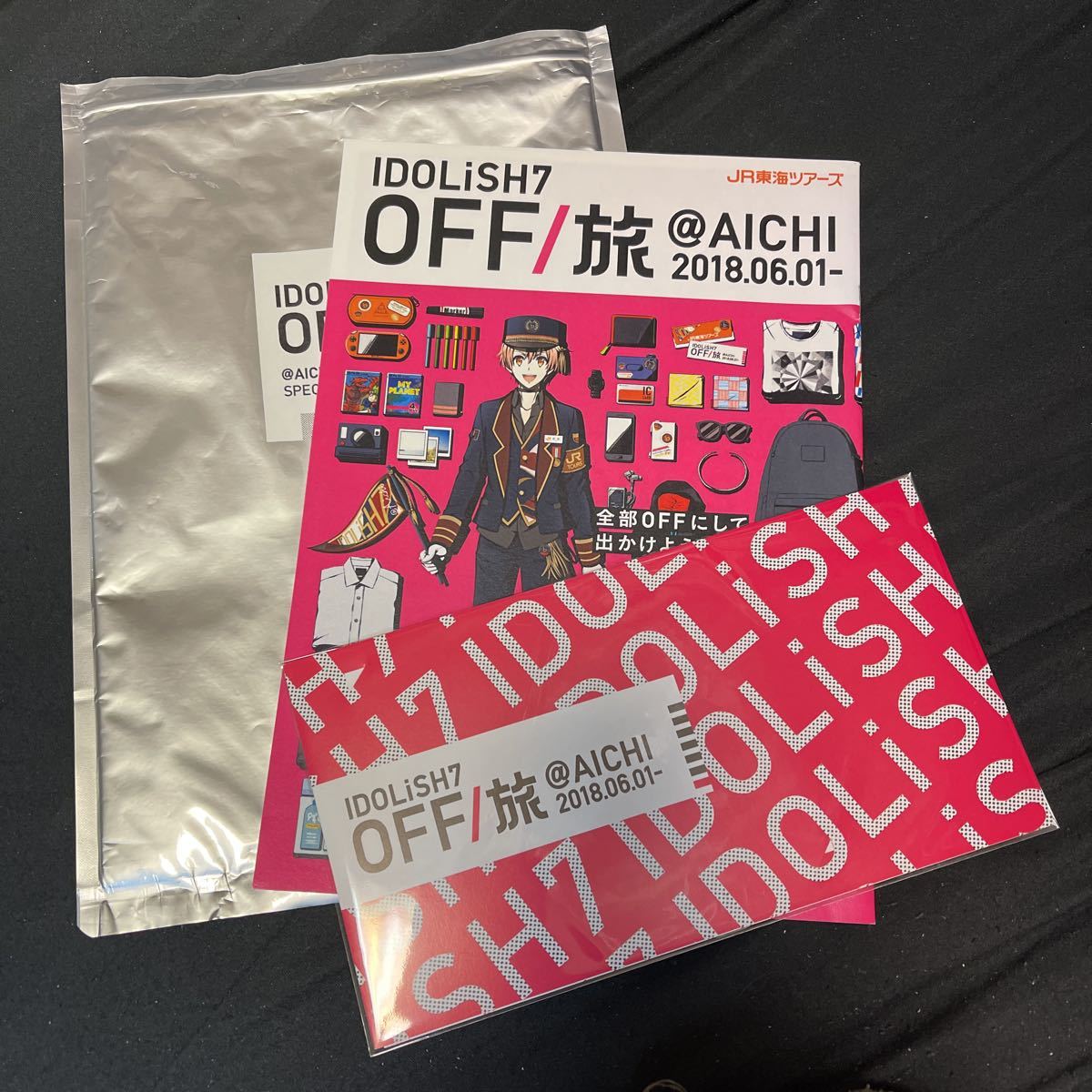 アイドリッシュセブン JR東海 OFF/旅 和泉 三月 スペシャル パンフレット ＆ ウエルカム フォト セットアイナナ