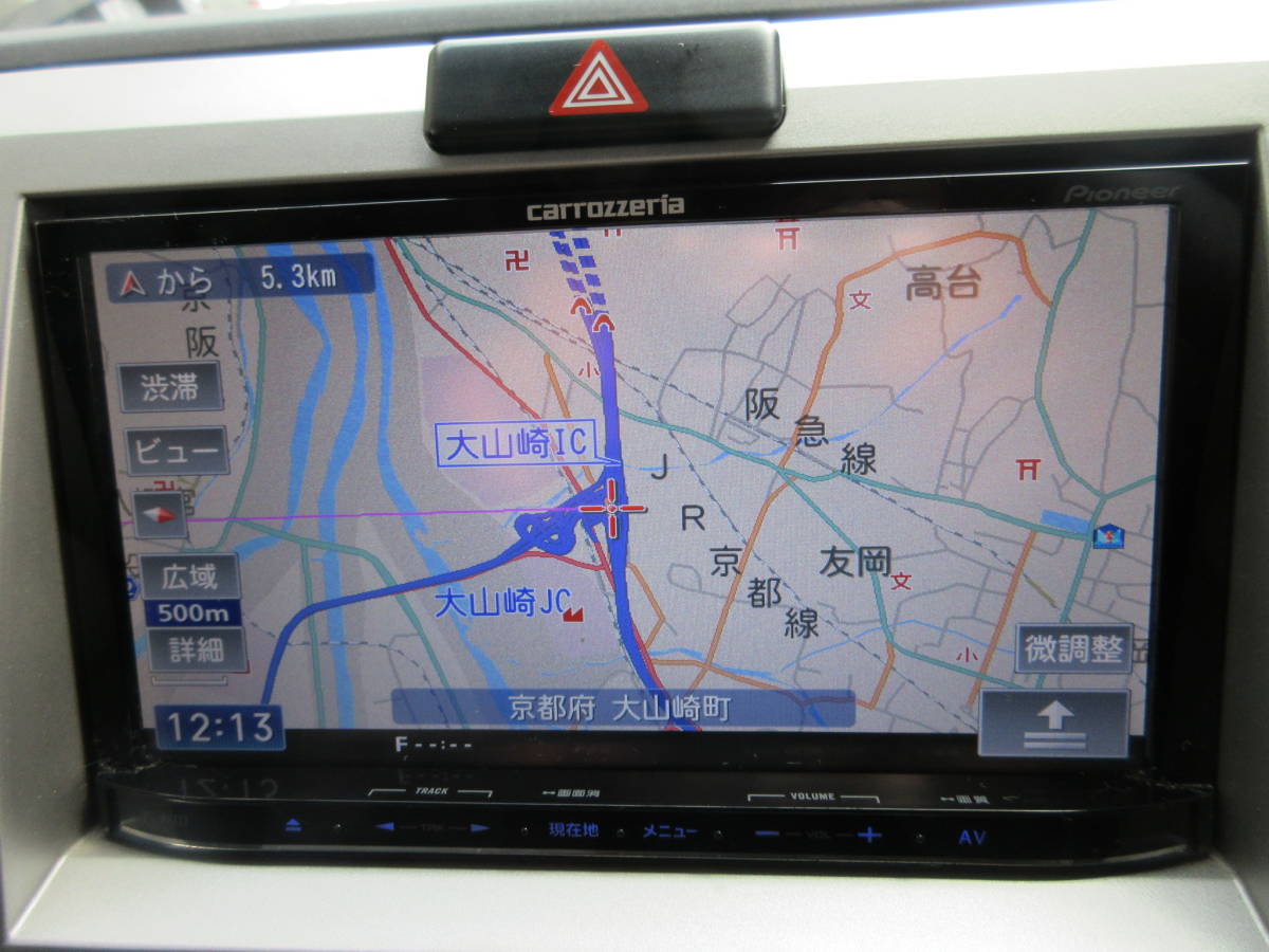 カロッツェリア ワンセグ地デジ・Bluetooth内蔵 AVIC-MRZ77 メモリー