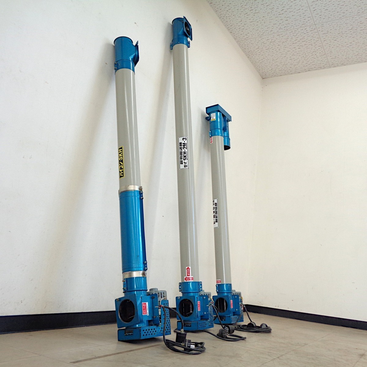 N ホクエツ 穀物搬送機 3点セット ハイコンSKH-3 SKH-2M-3 SKW-3 3相