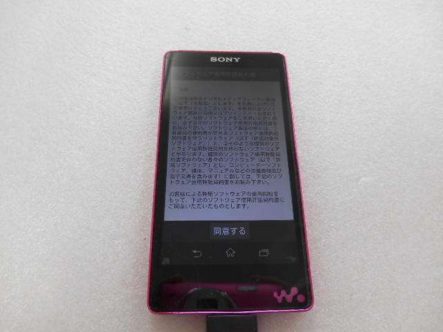 ♪ジャンク扱い SONY WALKMAN NW-F886 ② ウォークマン NW-F886 SONY