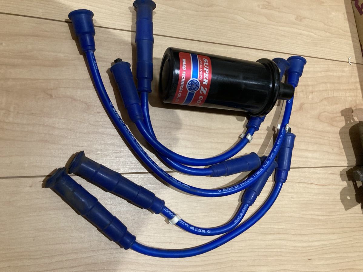 サニトラ イグニッションコイル プラグコード