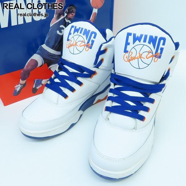 Patrick Ewing パトリックユーイング Ewing 33 Hi ハイカット スニーカー 1vb 136 Us9 5 080 27 5cm 売買されたオークション情報 Yahooの商品情報をアーカイブ公開 オークファン Aucfan Com Patrick Ewing パトリックユーイング Ewing 33 Hi ハイカット スニーカー 1vb 136 Us9 5 080 27 5cm 売買されたオークション情報 Yahooの商品情報をアーカイブ公開 オークファン Aucfan Com