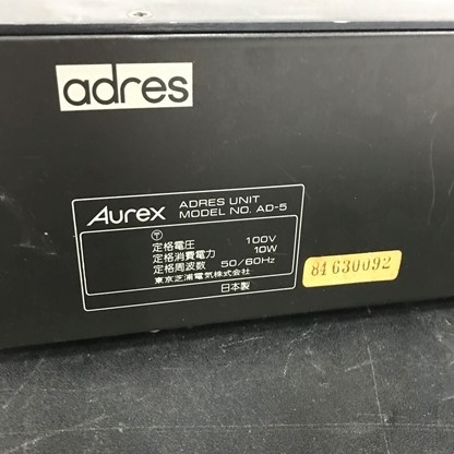 AD-5 Aurex オーレックス アドレスユニット adres ノイズリダクション