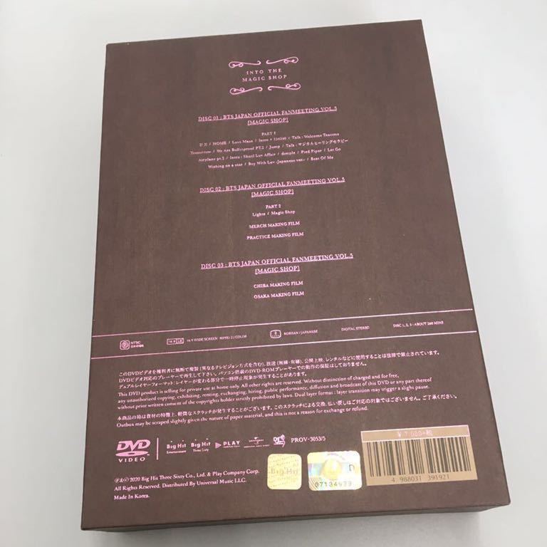 d521412409.2