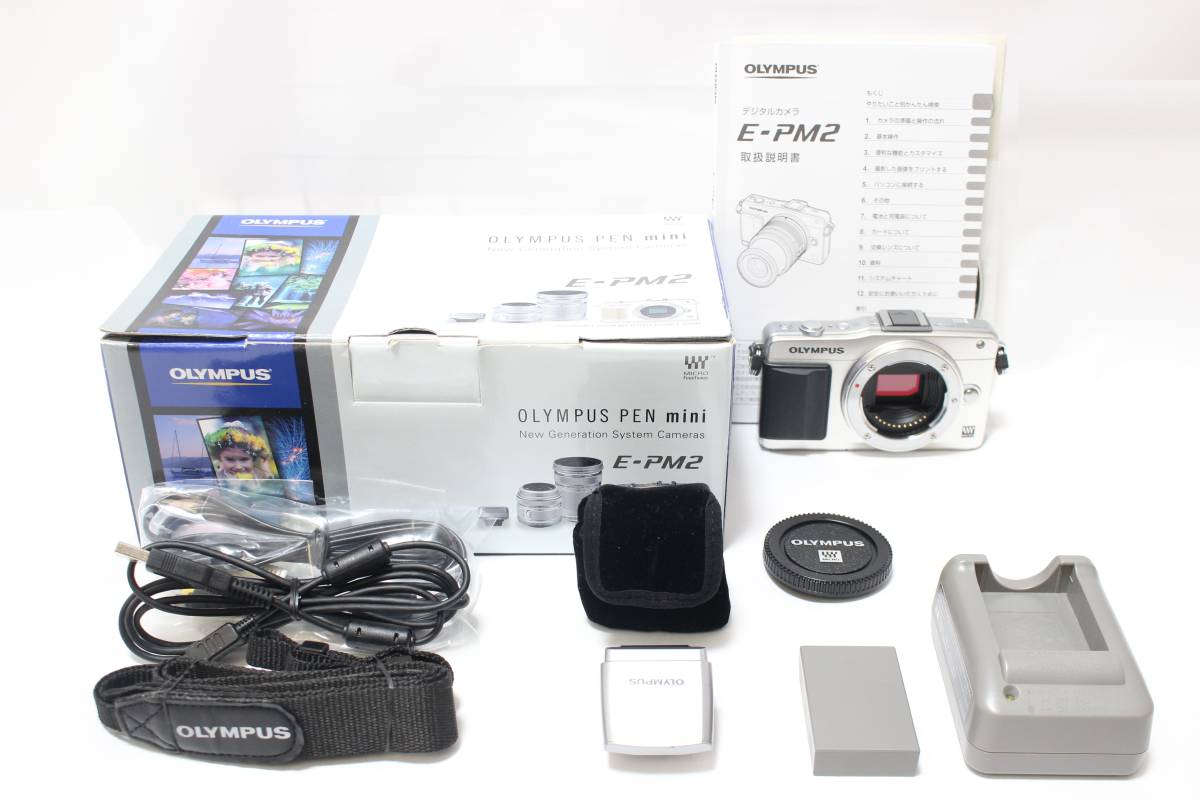 極美品☆OLYMPUS オリンパス PEN mini E-PM2 ボディ☆-04 【公式通販】