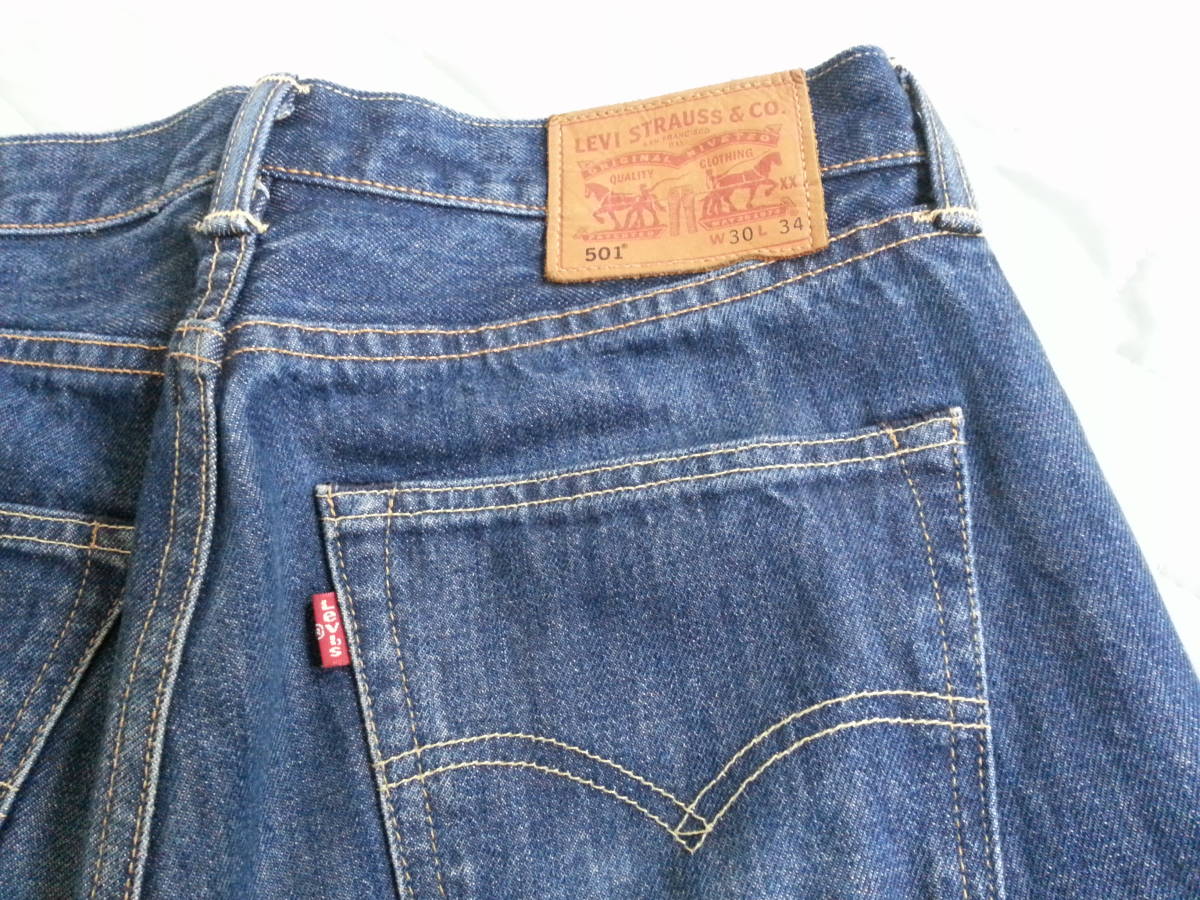 リーバイス Levi's 501 米国製 W30 ホワイトオーク コーンデニム 00501