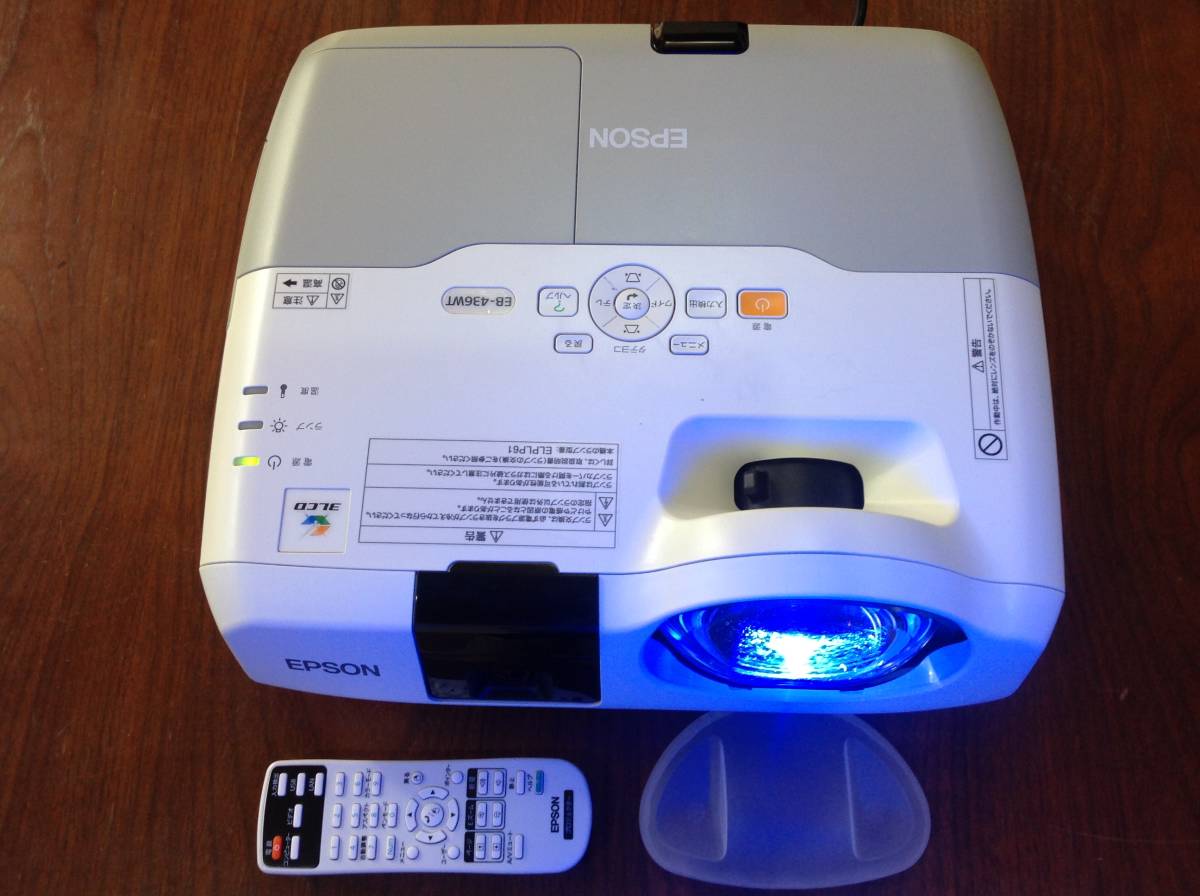 得価，格安】 EPSON EB-436WT プロジェクター / ランプ使用 0時間表示