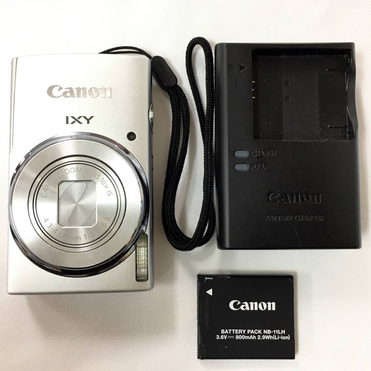 Canonキャノン IXY140 バッテリー充電器付き 箱なし シルバー ジャンク