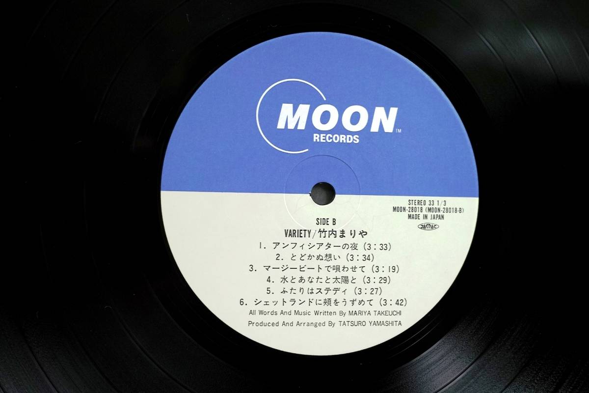 竹内まりや　ヴァラエティ　180g レコード　新品 竹内まりや ヴァラエティ LP MOON-28018 竹内 レコード ⁄ 帯付き 竹内