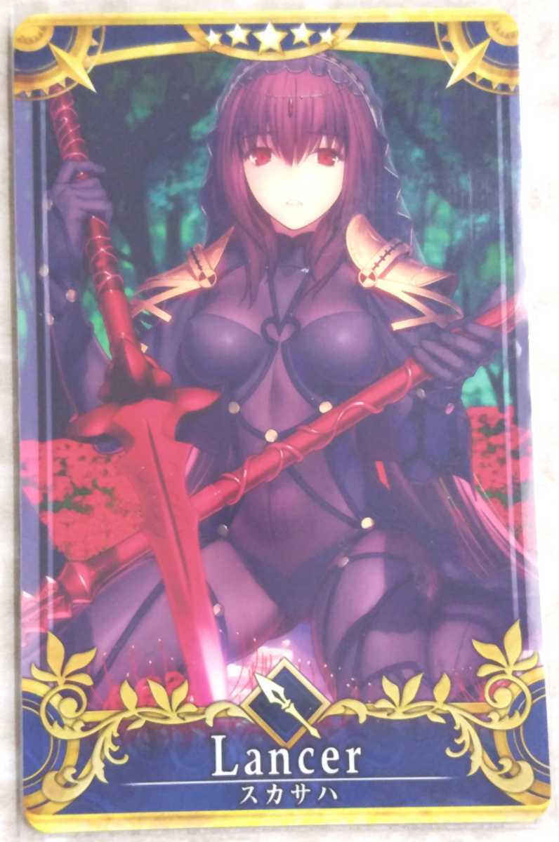 FGOAC アルジュナ 最終再臨ノーマル （マロンの隠れ家【秋葉原店】 on 
