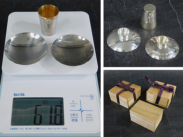 工芸品 ジャンク 1円スタート 銀製 シルバーカップ SILVER 刻印