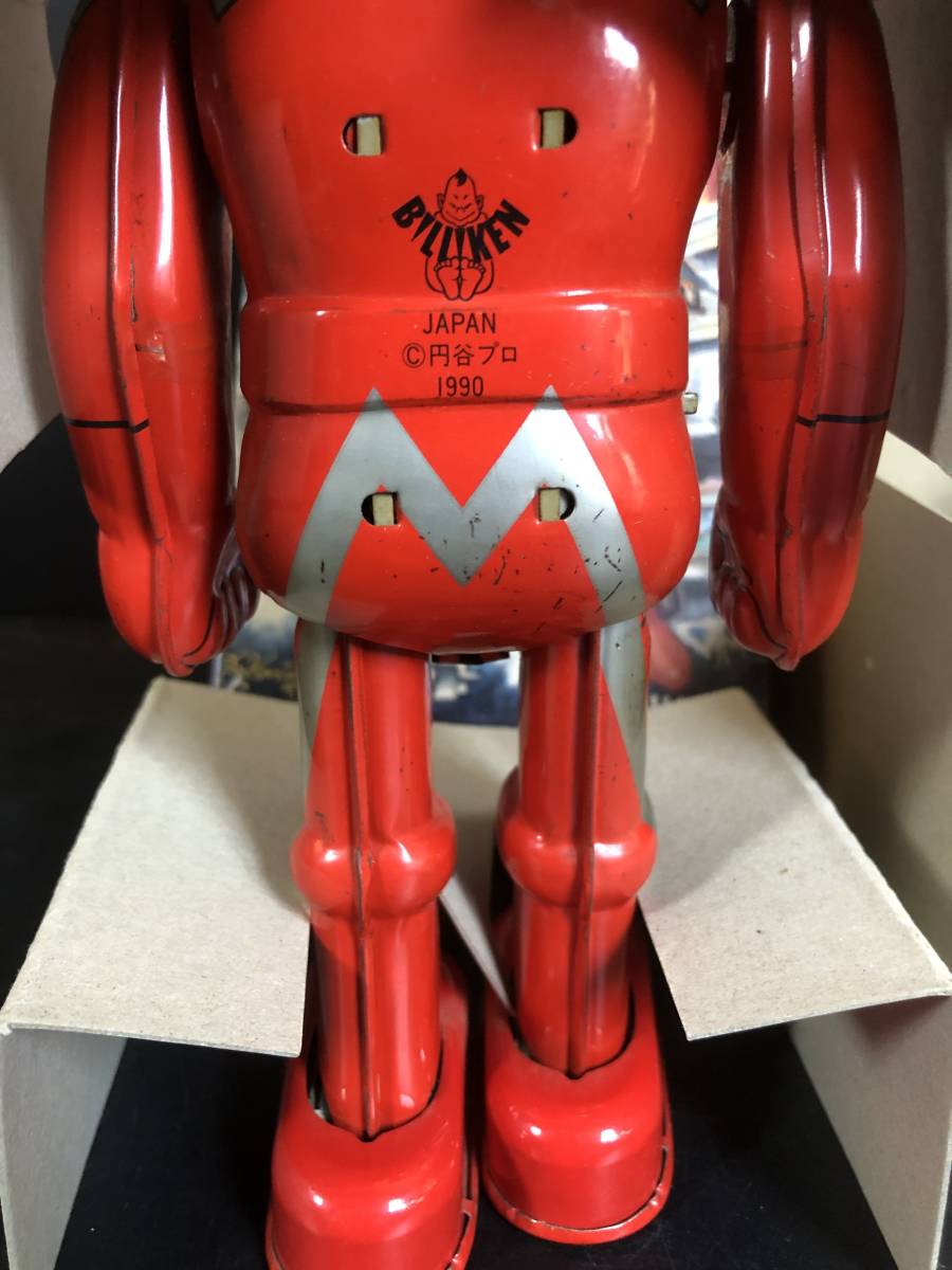 ビリケン商会ゼンマイ歩行ブリキ・ウルトラセブン - ホビー・スタイル