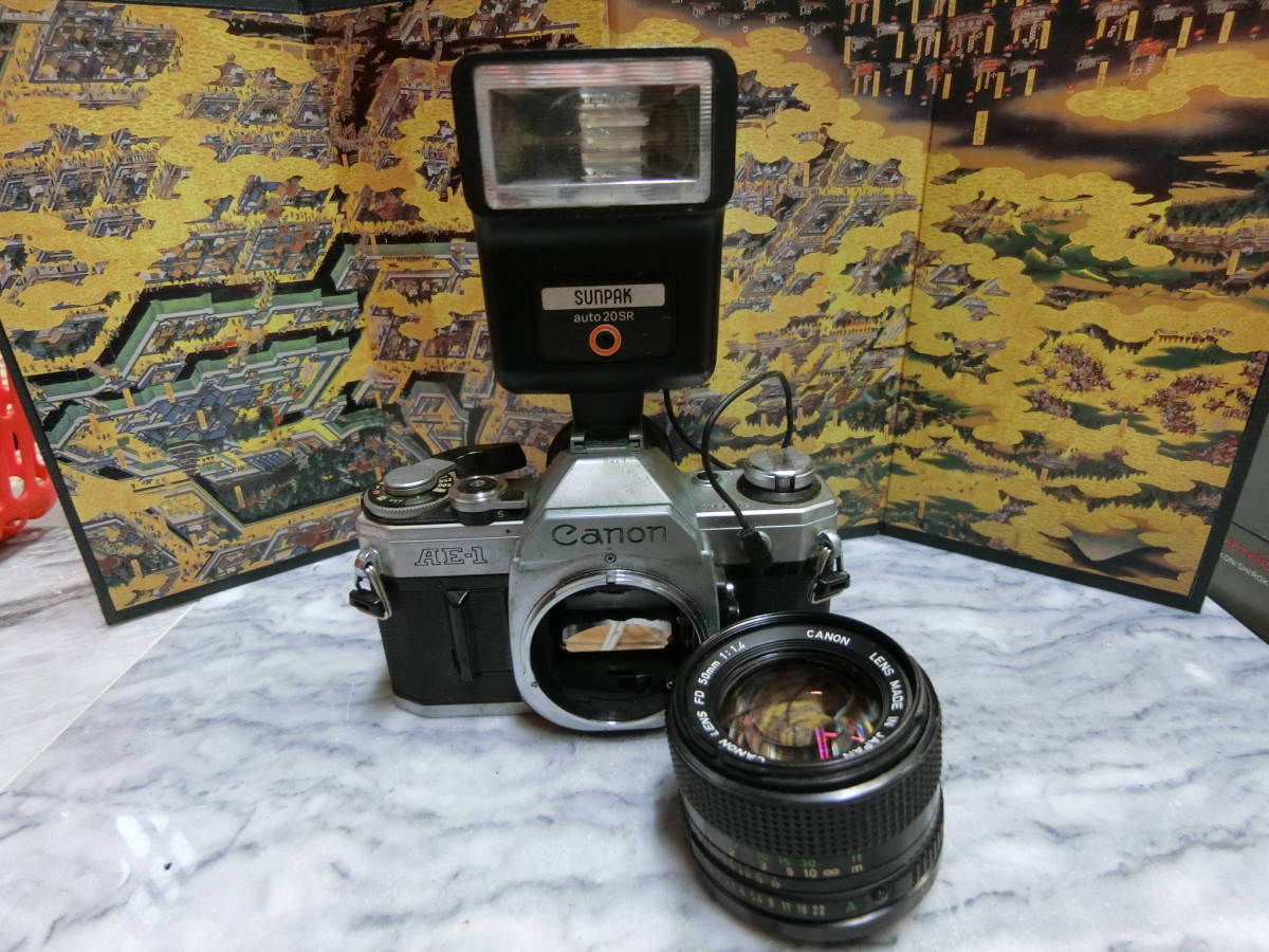 Canon AE-1 FD 50mm PROGRAM ⁄ w⁄ New 0 no. body lens, zoom bonus