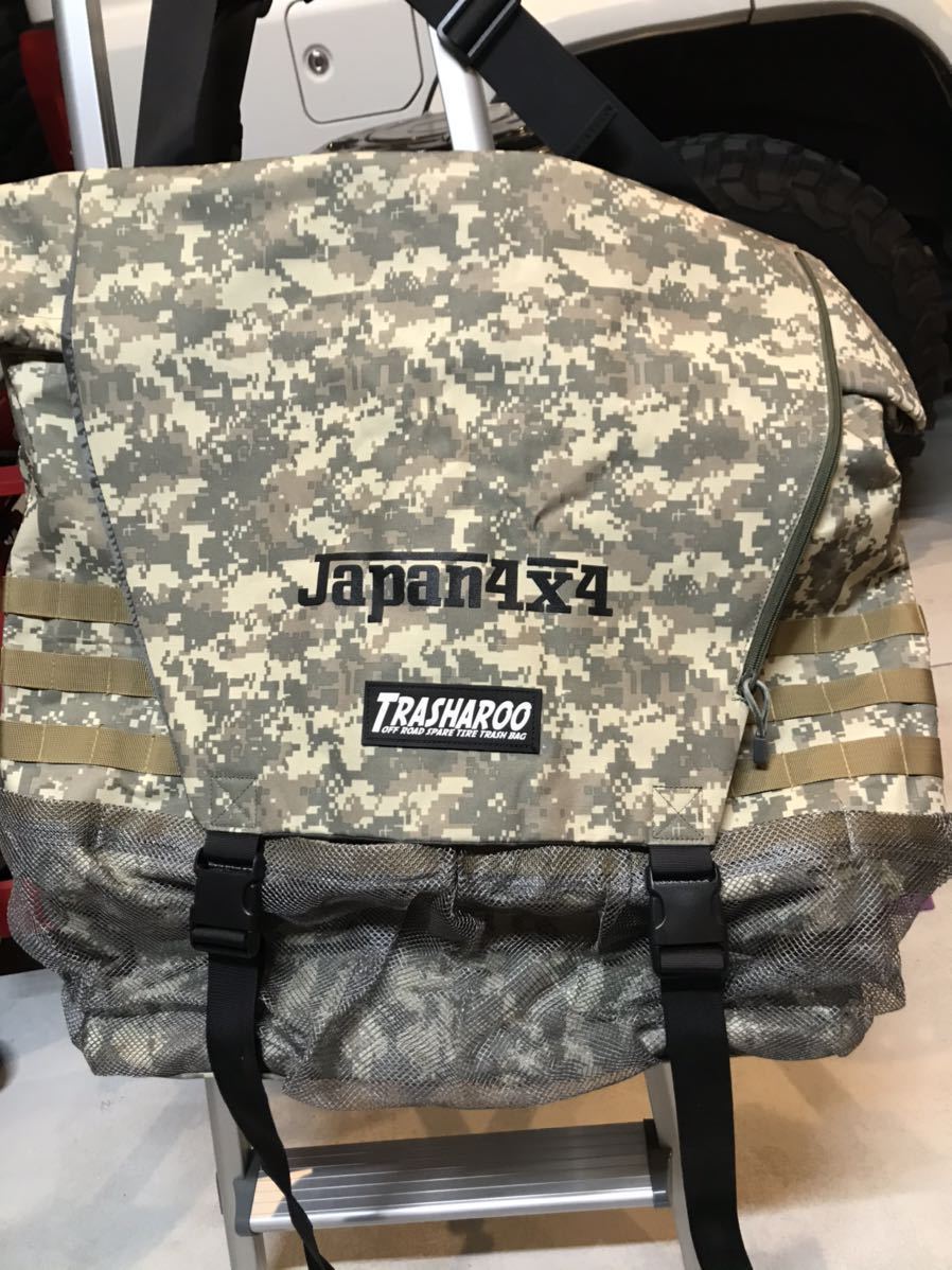 トラッシャルーバッグ TRASHAROO