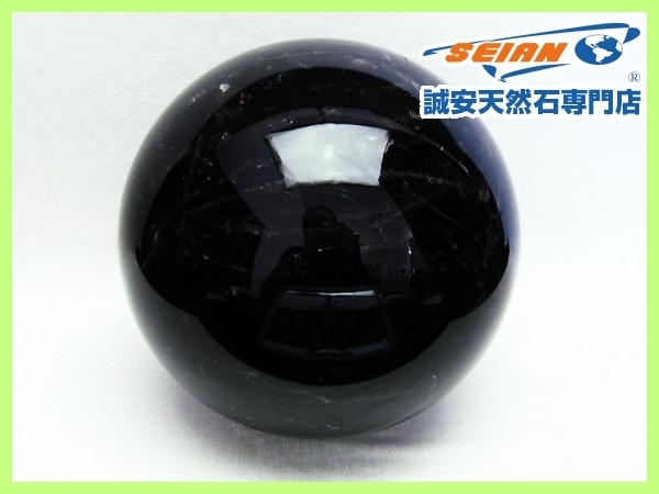 中古良品】エルメス(HERMES) ガーデンツイリーTPM ヴォースイフト