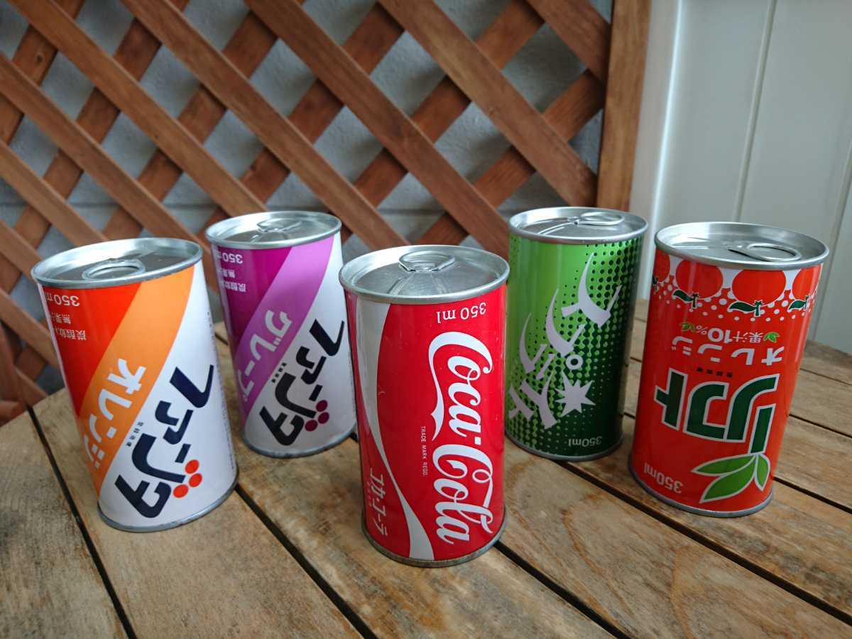 昭和レトロ スチール缶 コカ コーラ 350ml 中身入り 当時物 ビンテージ