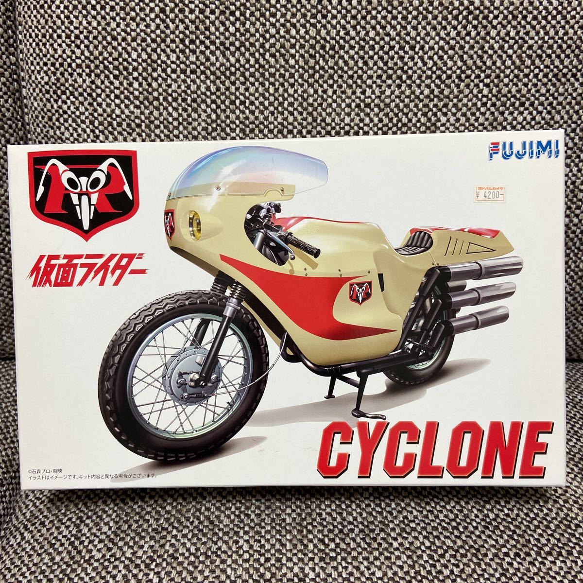 e04131 仮面ライダー サイクロン号 1/12 Super Hero1 フジミ 中古品