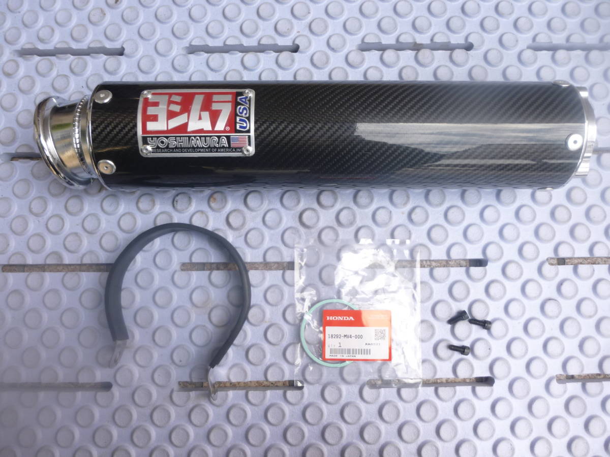 新品 HONDA ホンダ CB400SF NC39 リアルカーボンスリップオンサイレンサー マフラー 14，980即決 送料無料！