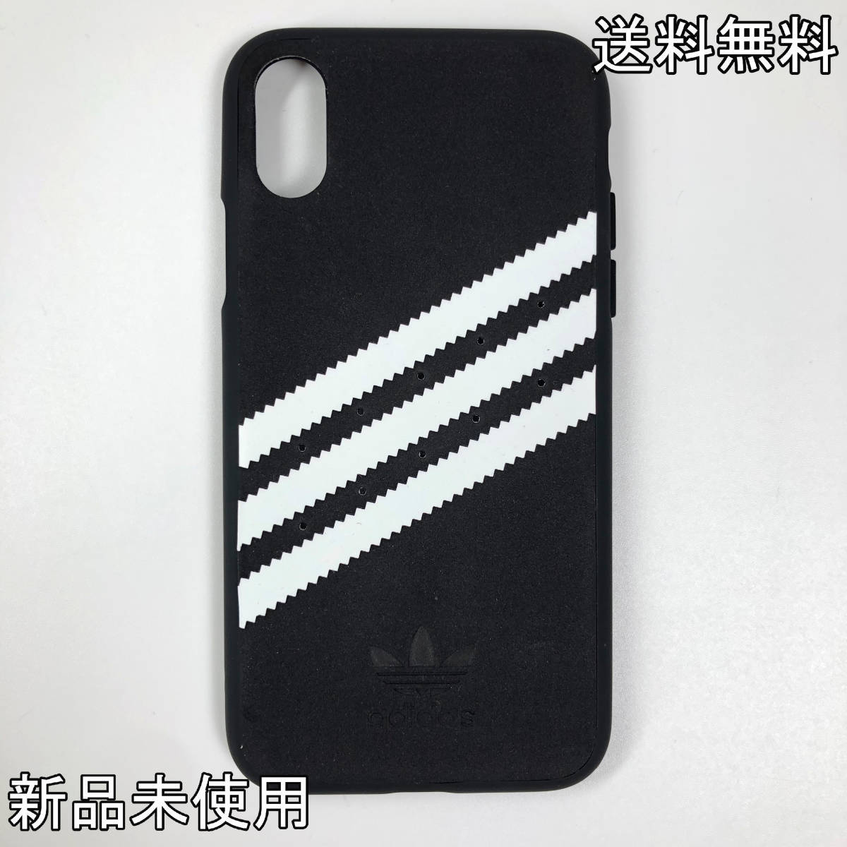 Adidas Originals アイフォンケース Black White アディダス スマホケース ブラック ホワイト Iphone X Xs Iphone X用 売買されたオークション情報 Yahooの商品情報をアーカイブ公開 オークファン Aucfan Com