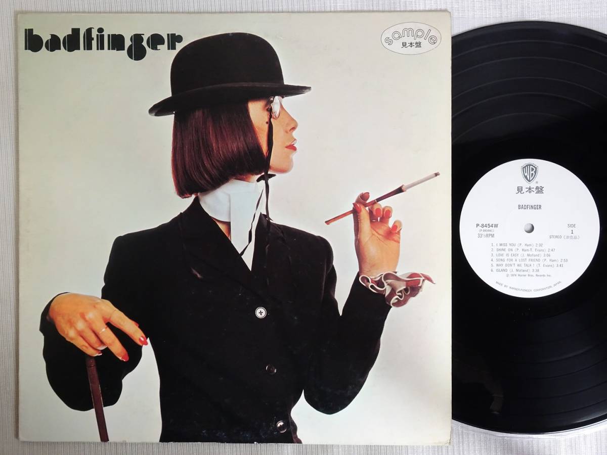 Vinyl バッドフィンガー Grateful Badfinger P-8454W 涙の旅路