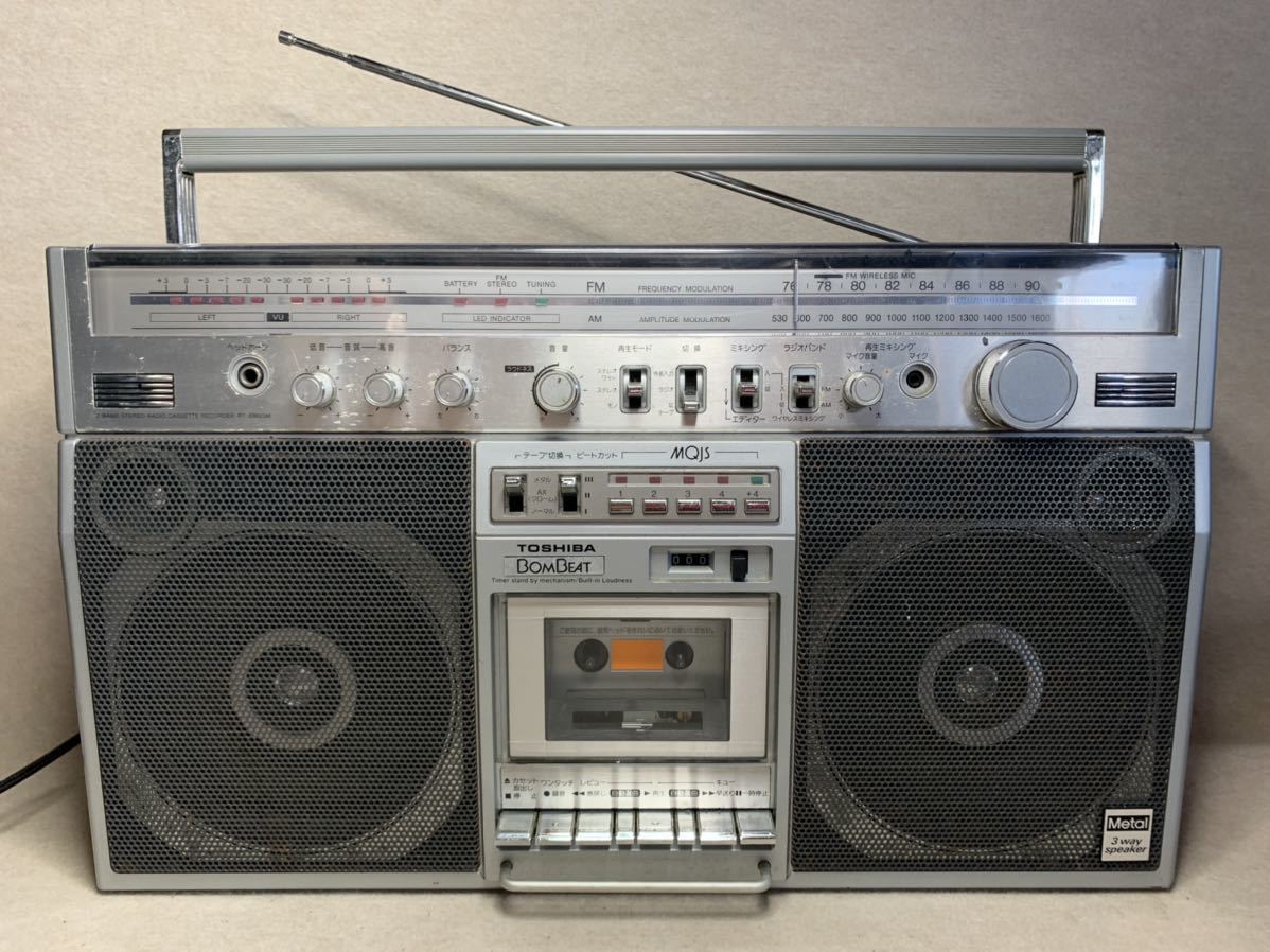 RT-8980SM ラジカセ 東芝ステレオラジオカセットレコーダー ビンテージ