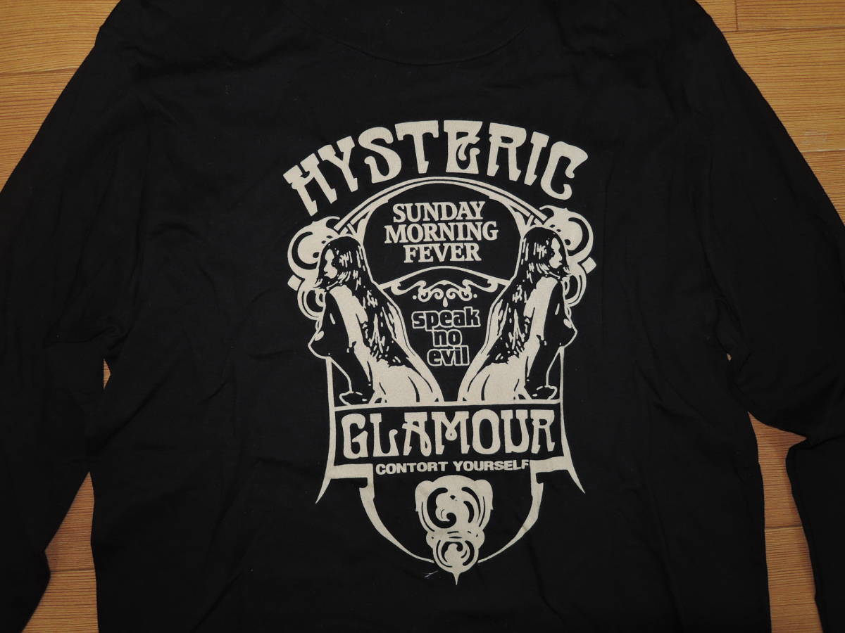 ヒステリックグラマー HYSTERIC GLAMOUR ロンTシャツ L 黒 ガール