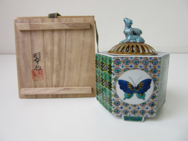 翠松 九谷焼 色絵 水指 共箱 西田吉勝 茶道具 【k3484】 翠松 九谷焼 色絵 水指 共箱 西田吉勝 茶道具 k3484 Yahoo