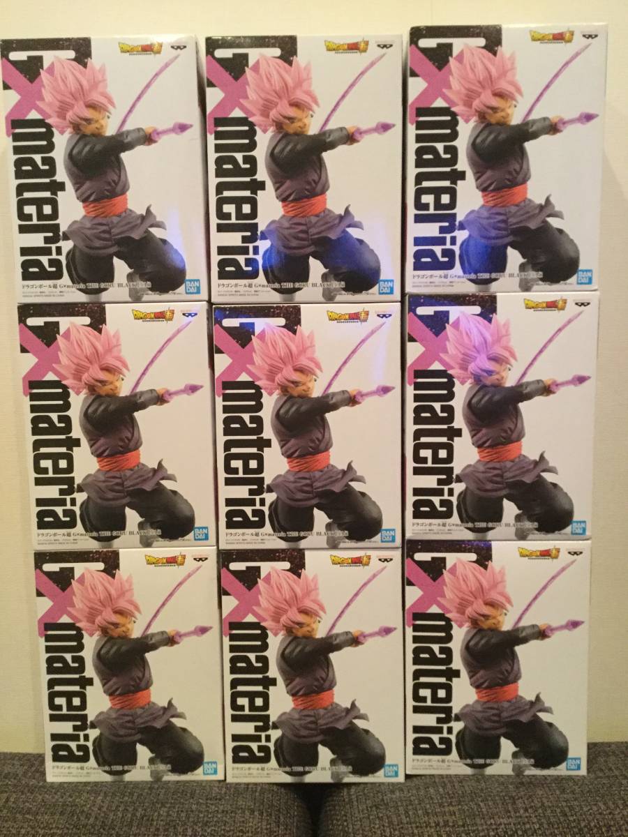激安大特価，品質保証 ドラゴンボール超 G&times;materia THE GOKU BLACK フィギュア 9個セット 悟空ブラック ゴクウブラック プライズ 同梱可(ドラゴンボール)｜売買されたオークション情報、yahooの商品情報をアーカイブ その他