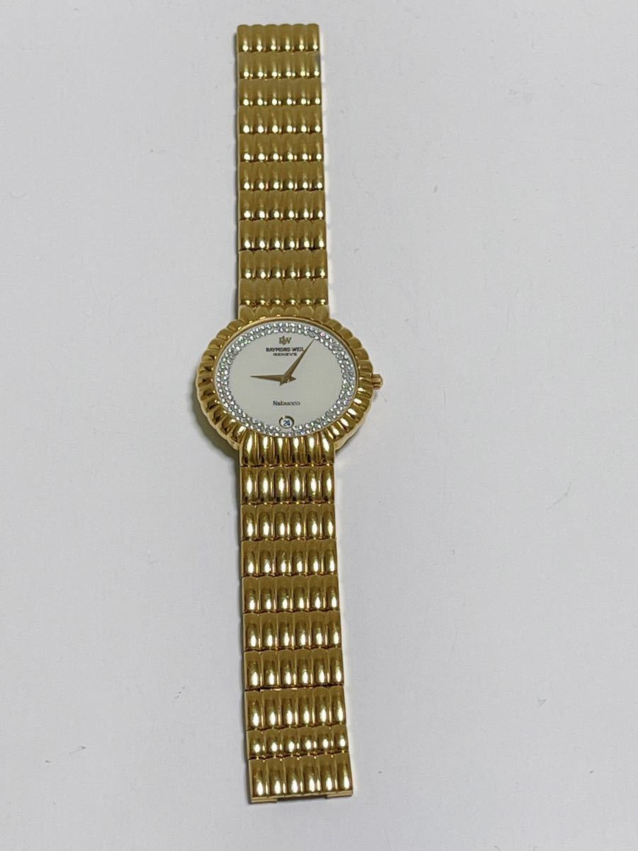 T363 B RAYMOND WEIL GENEVE レイモンド ウィル Nabucco 4805 メンズ 