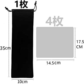 4点セット 水槽ピンセット 水草トリミング ハサミ ステンレス 水族館用 実用 便利 多機能 収納バッグと清潔布4枚付き_4