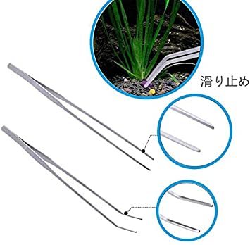 4点セット 水槽ピンセット 水草トリミング ハサミ ステンレス 水族館用 実用 便利 多機能 収納バッグと清潔布4枚付き_8