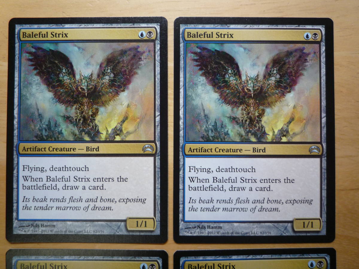 Mtg Pc2 E01 悪意の大梟 Baleful Strix 英語 4枚セット 金 マルチカラー 売買されたオークション情報 Yahooの商品情報をアーカイブ公開 オークファン Aucfan Com