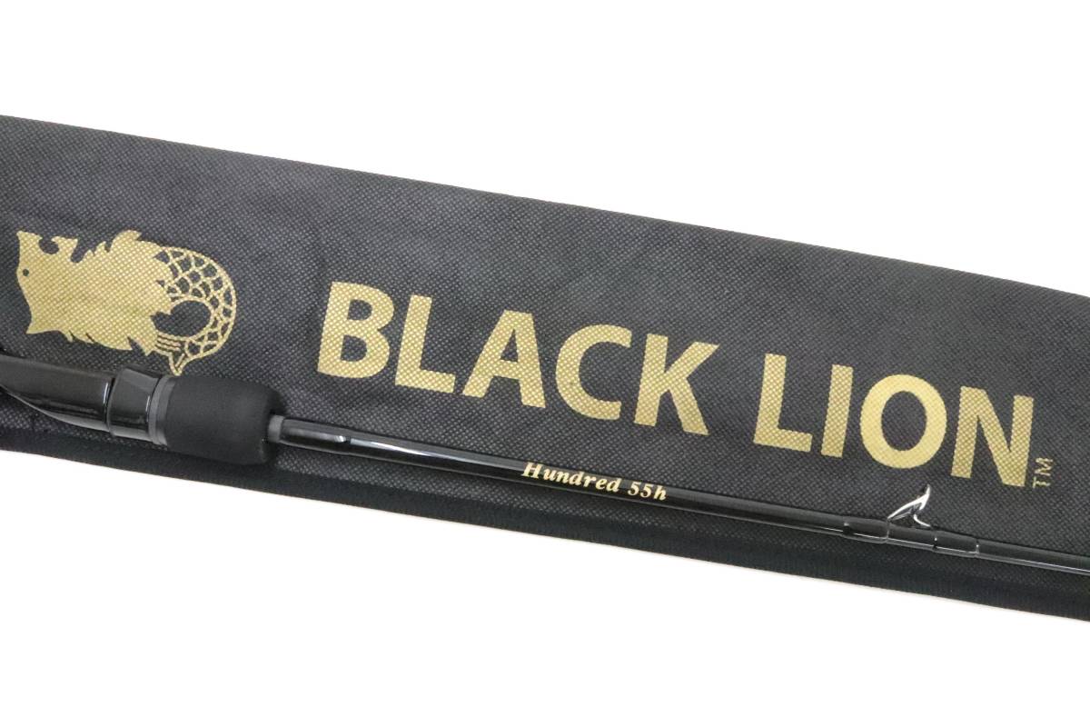 ブラックライオン ハンドレッド 55H 【美品】 イカメタル ブラック
