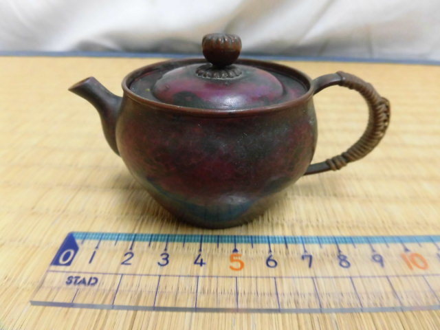 鉄瓶 提手銀象嵌斑紫銅蓋山水図鉄瓶（共箱） 茶道具 ⑯龍文堂造 龍文堂