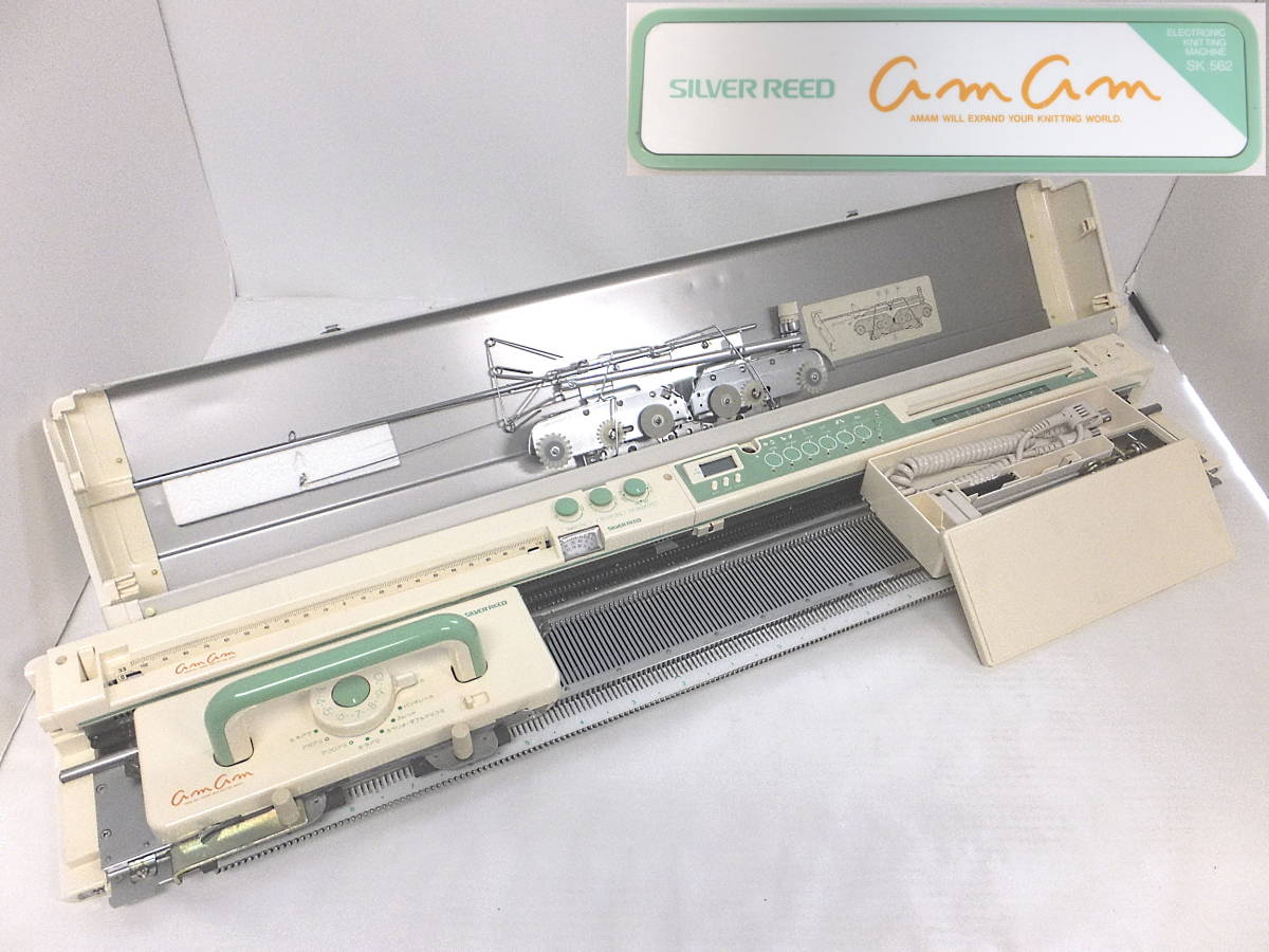 【よろづ屋】SILVER REED SK562 シルバーリード編機 amam あむあむ 編み機 ELECTRONIC KNITTING MACHINE 編み物(M0417-160)