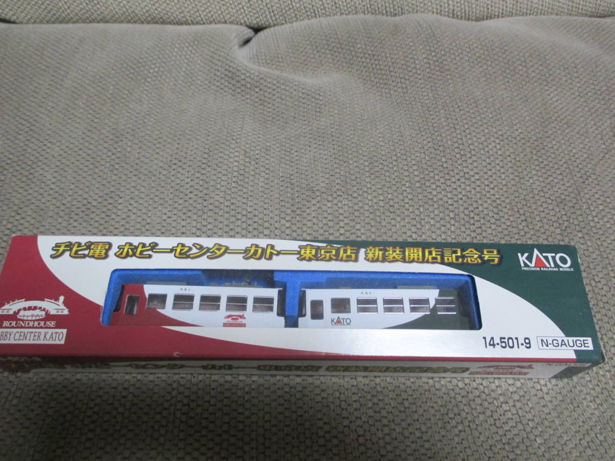 KATO 10-1578 221系 リニューアル車 JR京都線 神戸線 大和路快速 8両