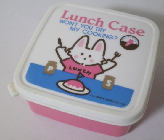 サンリオ 1979 パピーラブ ミニタッパー 保存容器 Sanrio PUPPIE LUV