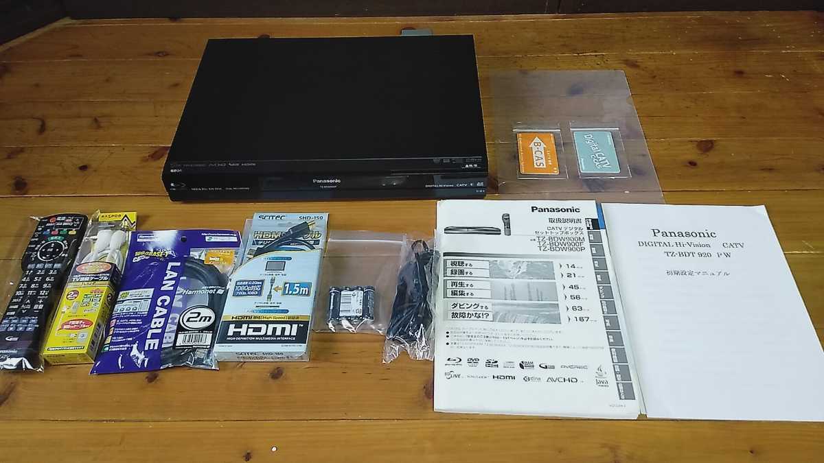 中古】Panasonic CATVデジタルSTB TZ-BDW900P HDD/BDレコーダー 【送料