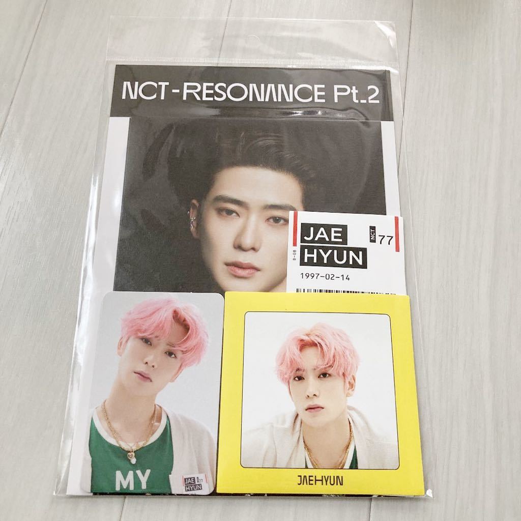 安価】NCT NCT127 ジェヒョン アルバム トレカ セット 安価】NCT