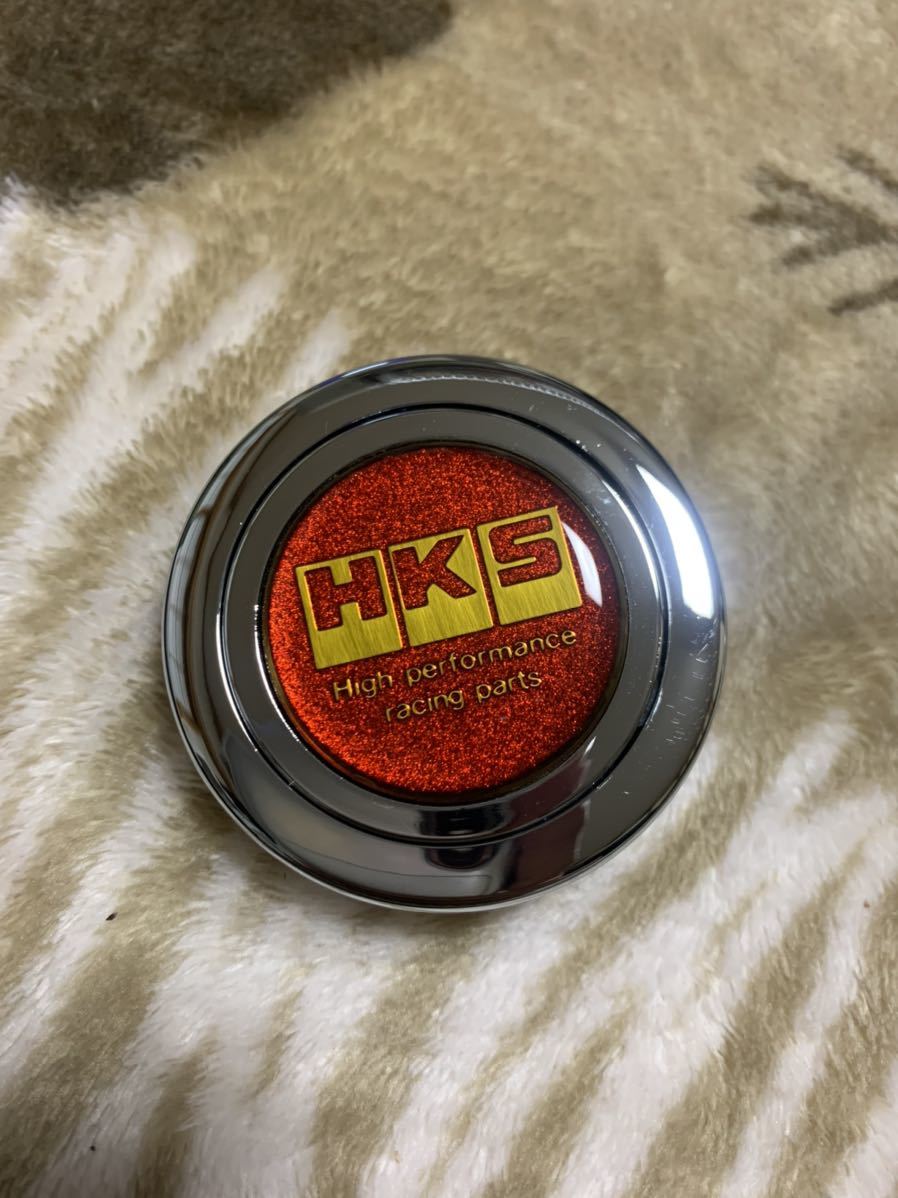 HKS ステアリング/ハンドル ホーンボタン/ホーンスイッチ 当時物 最終
